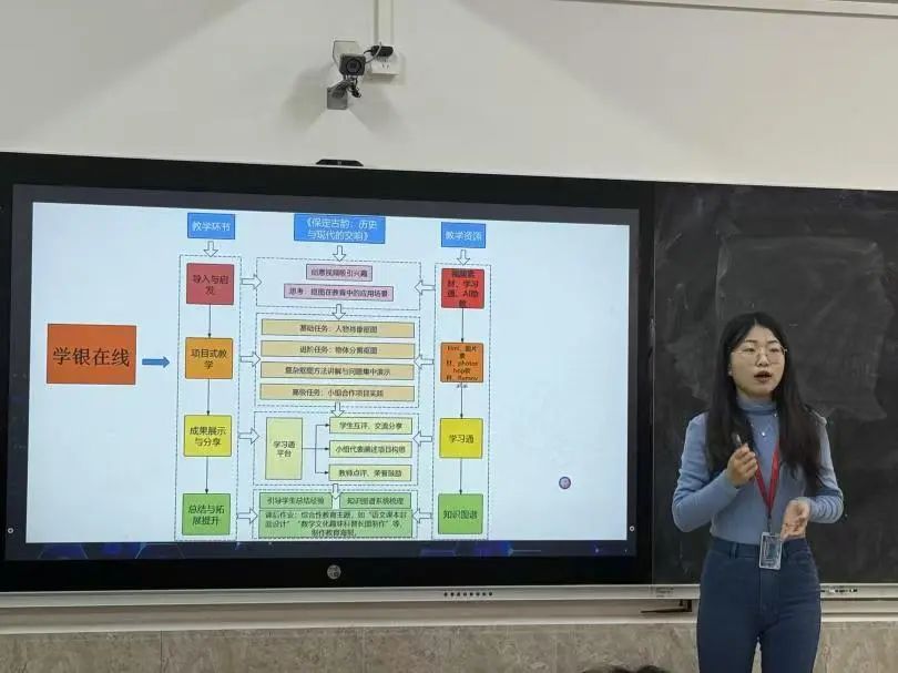 智教啟新程，匠心鑄優(yōu)課