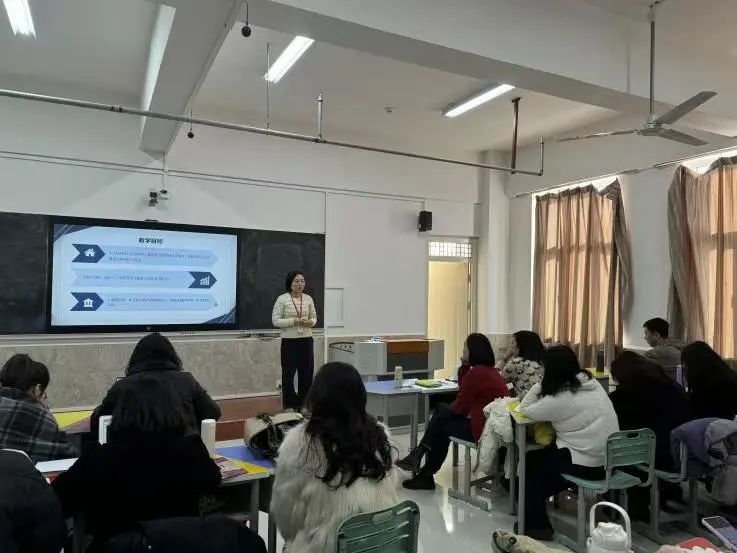 智教啟新程，匠心鑄優(yōu)課