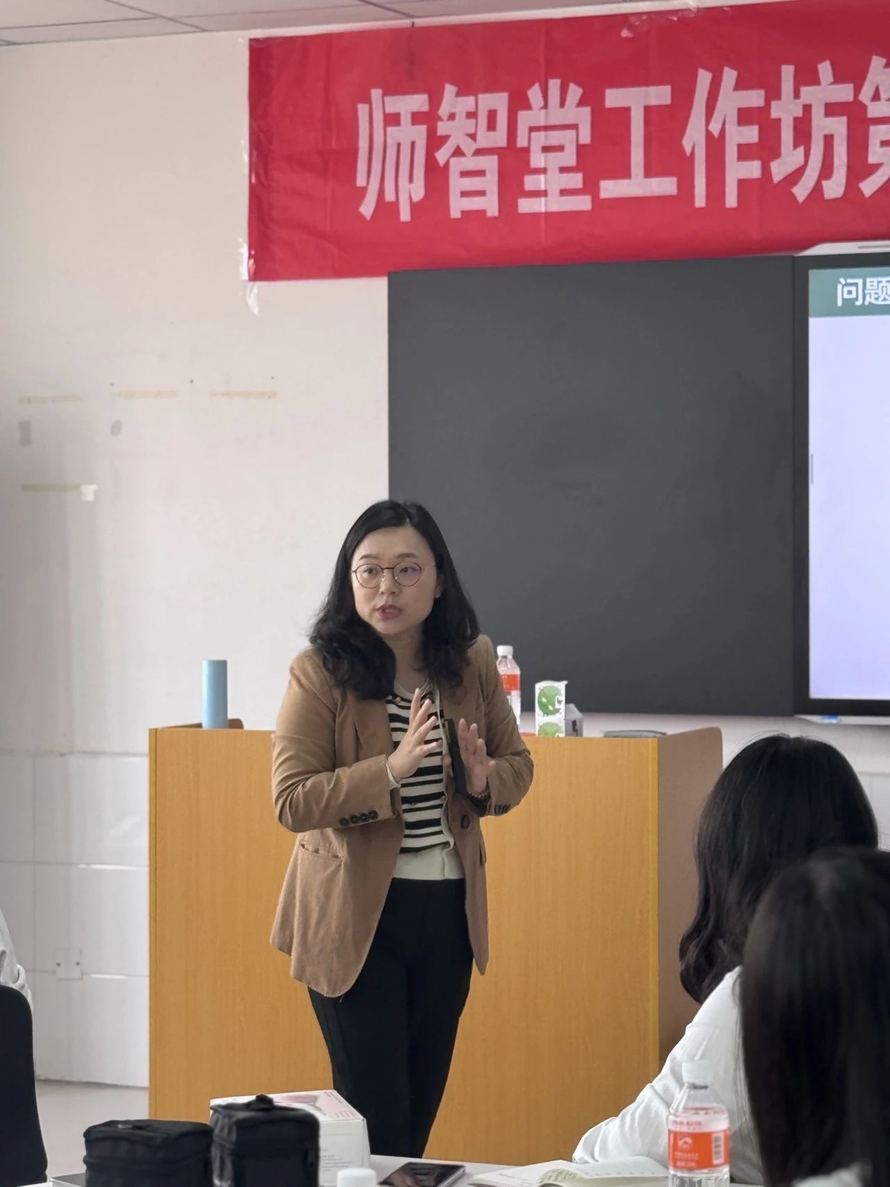 探路PBL：解碼項(xiàng)目式學(xué)習(xí)的創(chuàng)新教學(xué)密鑰