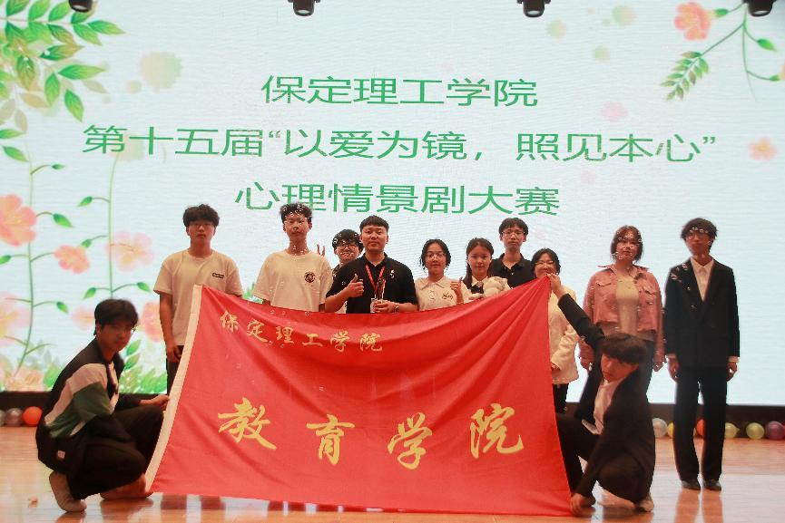 演繹心靈故事，夢(mèng)耀舞臺(tái)榮光