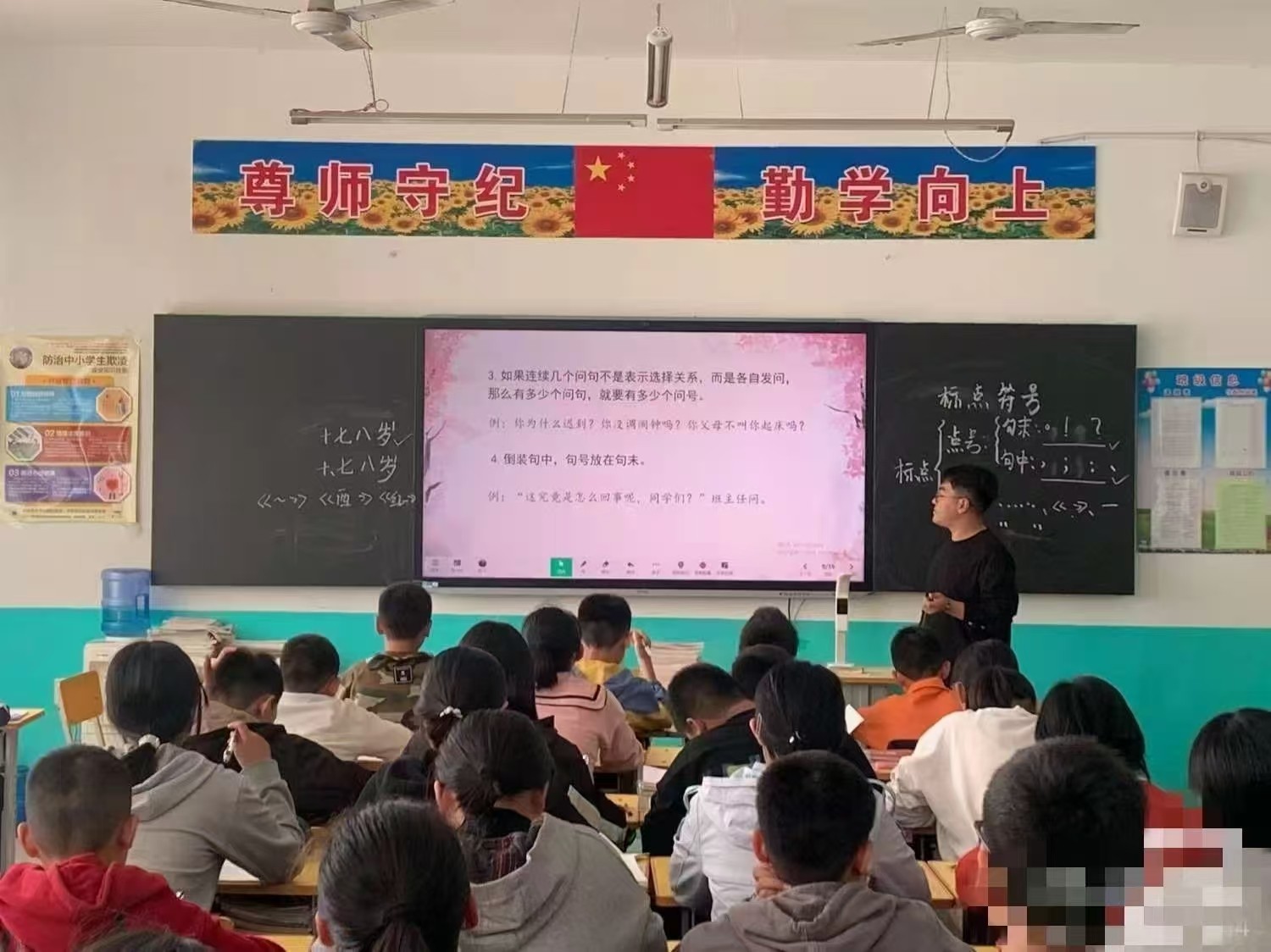 2024—2025年度國家獎學金獲得者風采展示 （一）