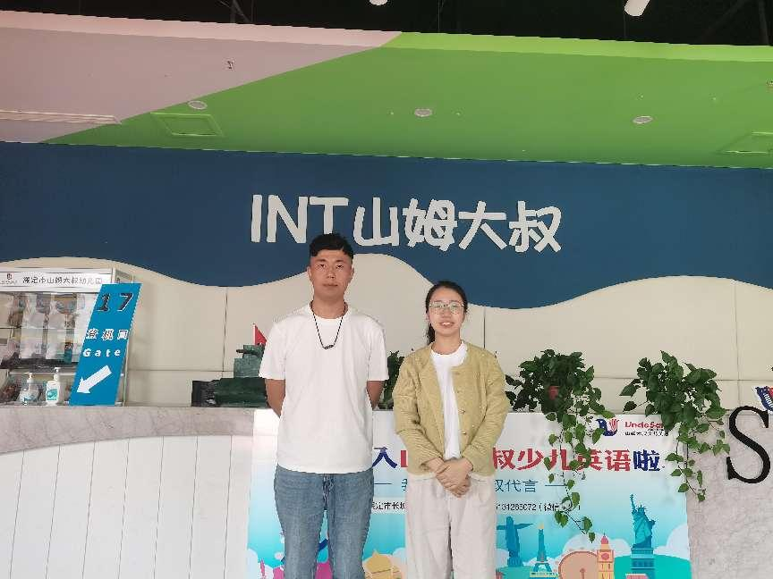 訪企拓崗促就業(yè)，凝心聚力共育人