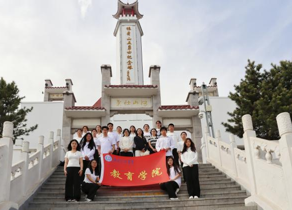 追尋狼牙山足跡，鑄牢黨員信仰根基——保定理工學院教育學院走進狼牙山開展“行走的大思政課”