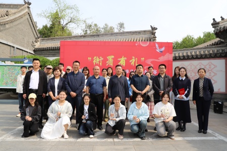 保定理工學(xué)院藝術(shù)學(xué)院與保定直隸總督署博物館聯(lián)合舉辦“直隸瑞獸大賽”頒獎(jiǎng)典禮活動(dòng)圓滿落幕