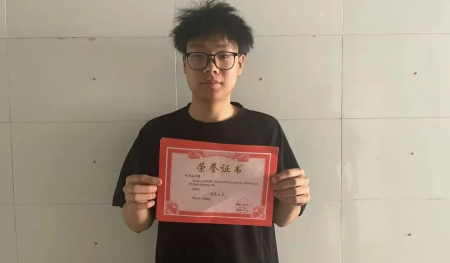 弘揚(yáng)體育精神 致敬體育之星