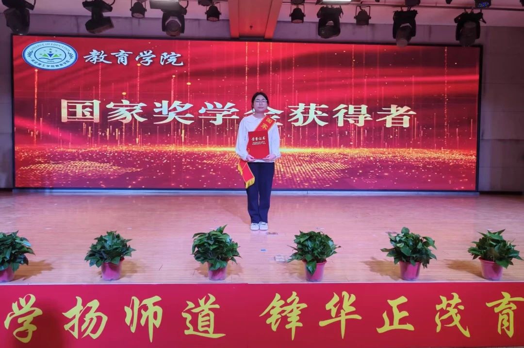 榜樣之光，照亮前行之路
