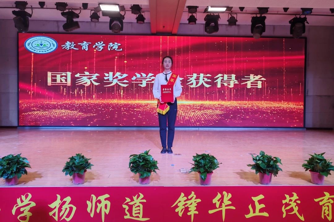 榜樣之光，照亮前行之路