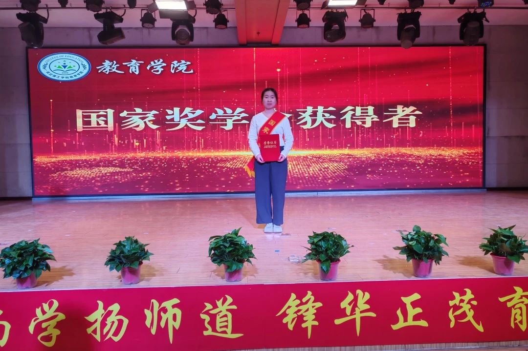 榜樣之光，照亮前行之路