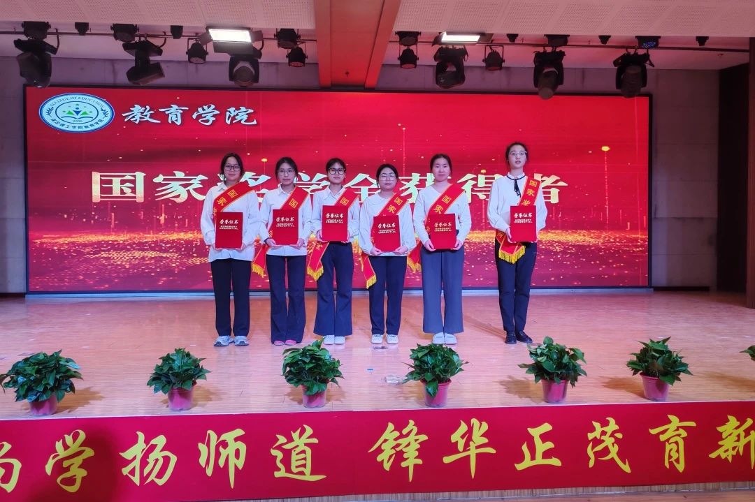 榜樣之光，照亮前行之路