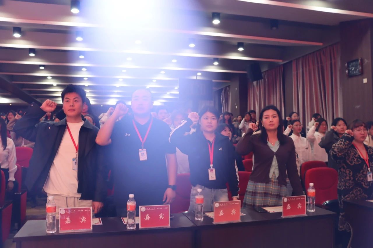 “崇德尚學揚師道，鋒華正茂育新人”三月份教育學院表彰大會