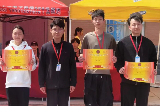 力撼乾坤，繩舞狂歡