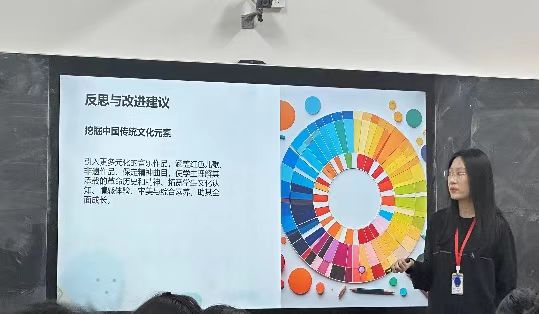“師智杯”教師教學(xué)設(shè)計創(chuàng)新大賽如火如荼進行中 ——教師交流促成長
