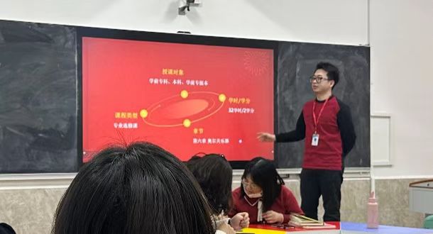 “師智杯”教師教學(xué)設(shè)計創(chuàng)新大賽如火如荼進行中 ——教師交流促成長
