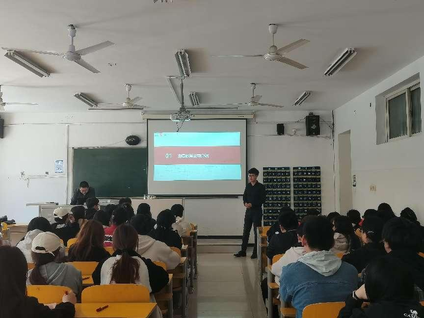 “職”等你來—保定山香教育咨詢有限公司宣講會