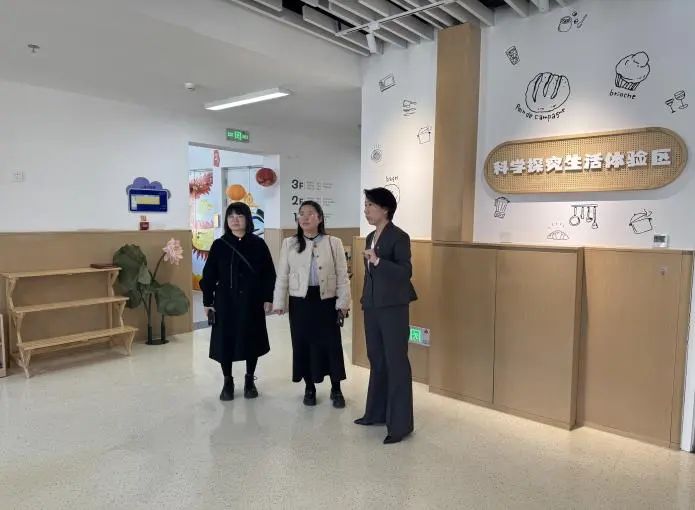 教育學院調(diào)研團赴雄安新區(qū)考察交流，深化教育合作