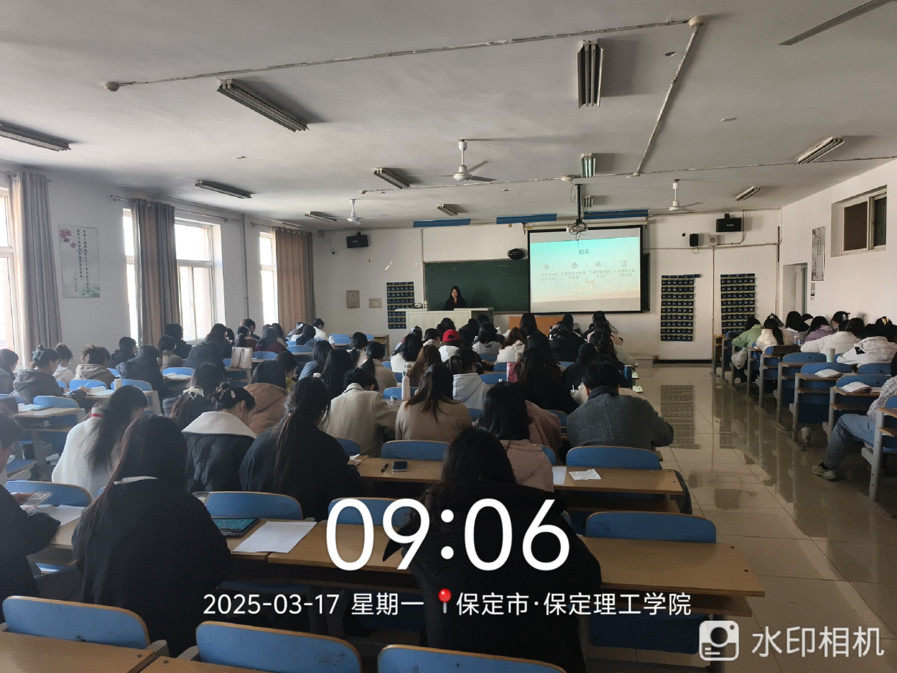 開展示范課觀摩活動，共探教學(xué)新路徑