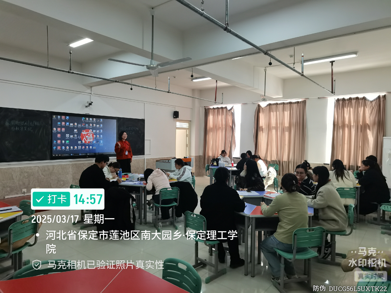 開展示范課觀摩活動，共探教學(xué)新路徑