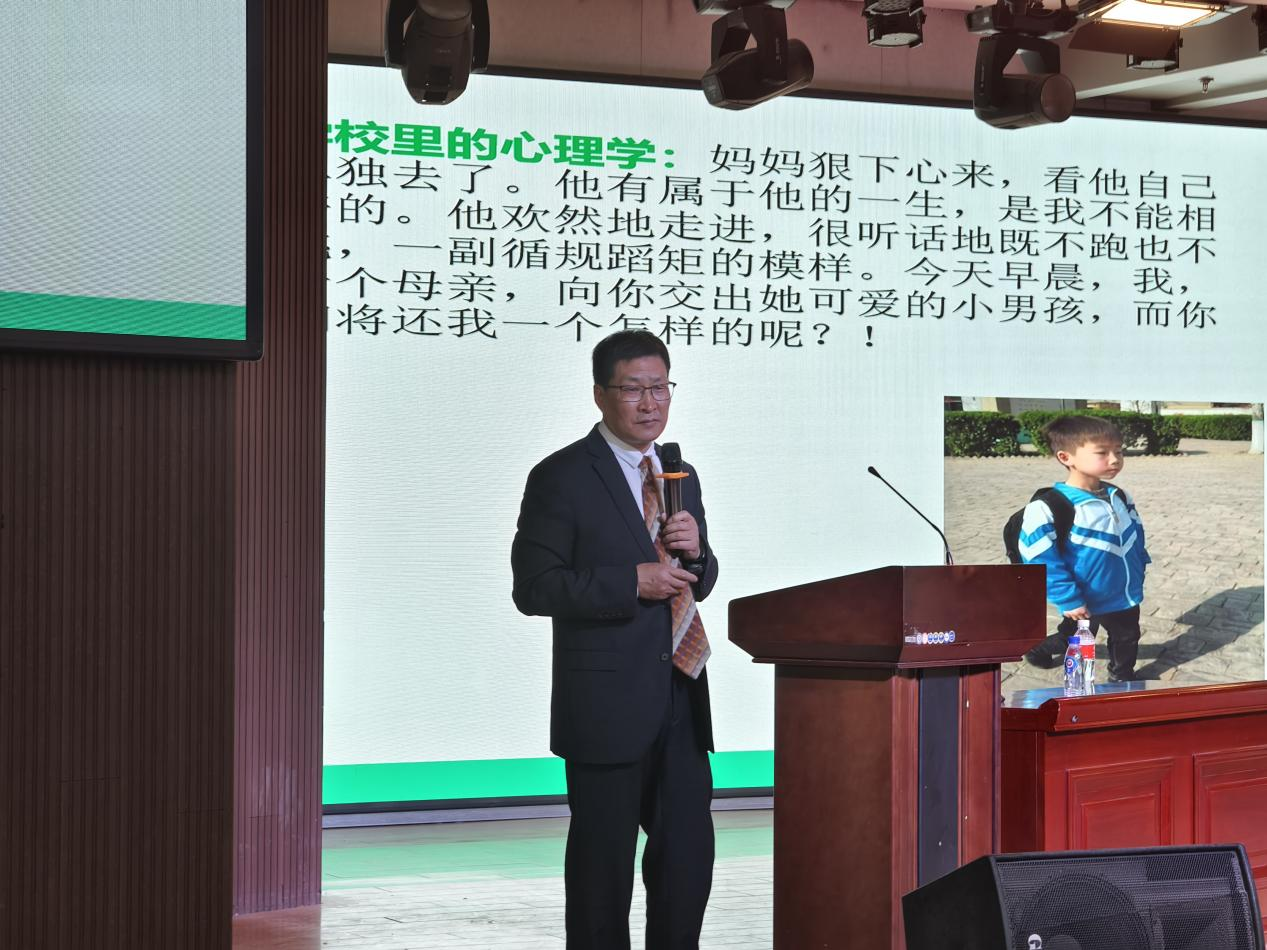 聚焦心理成長 共筑心靈防線