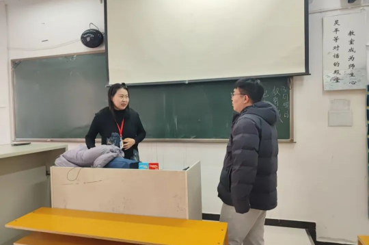 護(hù)航成長