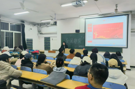 國家獎學金獲得者風采展示——王馨悅