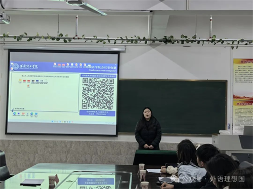 青春逐夢(mèng) 載譽(yù)前行