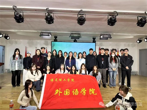 “植綠于心，護綠于行”綠色環(huán)保創(chuàng)意大賽