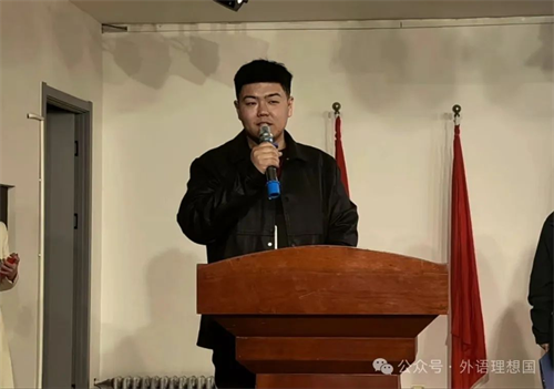 “植綠于心，護綠于行”綠色環(huán)保創(chuàng)意大賽