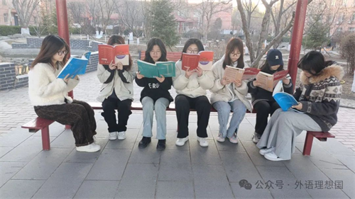 晨讀正當時，養(yǎng)成向未來