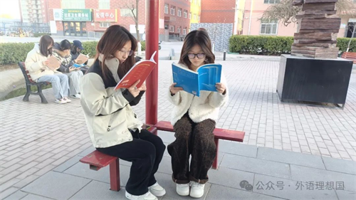 晨讀正當時，養(yǎng)成向未來