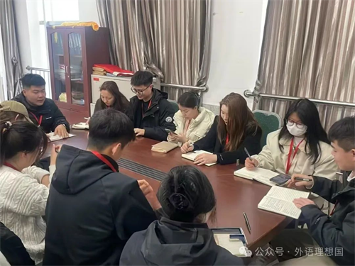 學工思政啟新航，培訓賦能正當時（二）