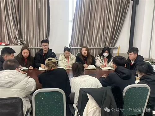 學工思政啟新航，培訓賦能正當時（二）