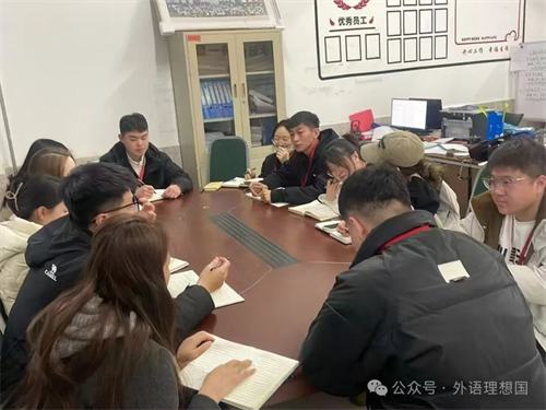 學工思政啟新航，培訓賦能正當時（二）