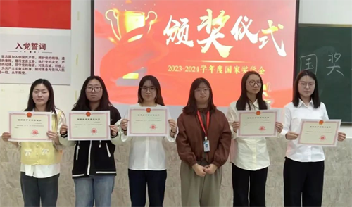 榜樣領(lǐng)航，學思共進