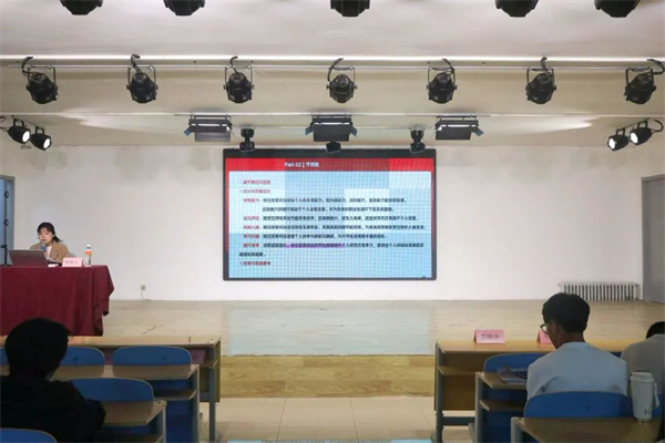 【黨建引領(lǐng)，育人鑄魂】鑄魂育人守初心 思政賦能啟新程——經(jīng)濟(jì)學(xué)院2024級(jí)班干部專題培訓(xùn)順利開(kāi)展