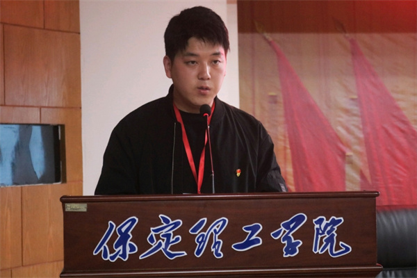 【青春向黨，逐夢(mèng)前行】我院第38期入團(tuán)積極分子培訓(xùn)紀(jì)實(shí)