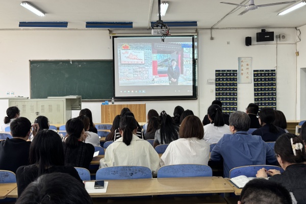 共筑安全防線，同上國家安全教育課