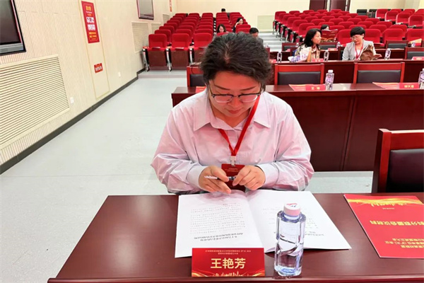 【師培揚(yáng)帆，賦能成長(zhǎng)】共筑聯(lián)盟發(fā)展新篇，探索數(shù)智教育轉(zhuǎn)型之路