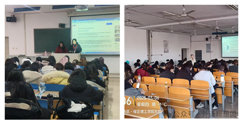 深入三進(jìn) 情暖師生