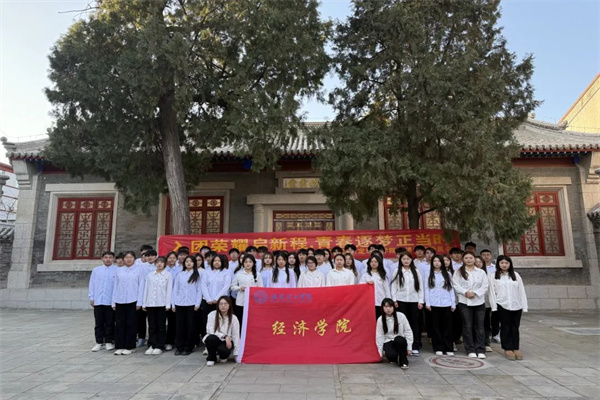保定理工學(xué)院經(jīng)濟學(xué)院舉行2024年新發(fā)展團員入團儀式暨留法勤工儉學(xué)運動紀(jì)念館主題教育活動