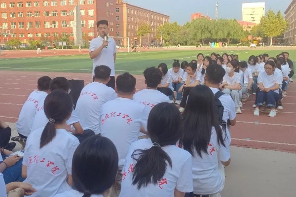 “悅”見新校園，夢想正啟航|2024級新生第一次學(xué)生大會圓滿結(jié)束