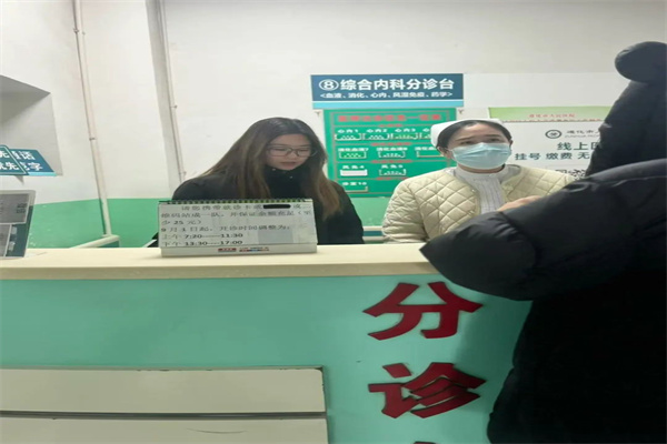 保定理工學(xué)院康復(fù)醫(yī)學(xué)院寒假社會實(shí)踐“返家鄉(xiāng)”個人實(shí)踐風(fēng)采展示（三）