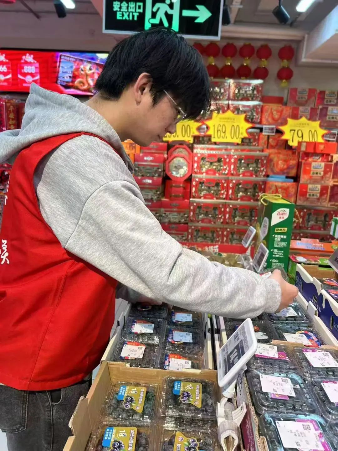 保定理工學院康復醫(yī)學院寒假社會實踐“返家鄉(xiāng)”個人實踐風采展示（二）