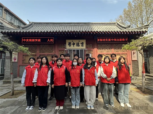 追憶留法歲月，汲取奮進力量