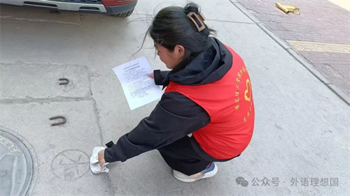 志愿微光助學(xué)夢，感恩厚意暖人心