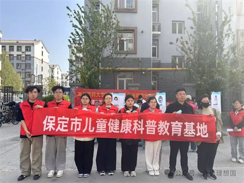 志愿微光助學(xué)夢，感恩厚意暖人心