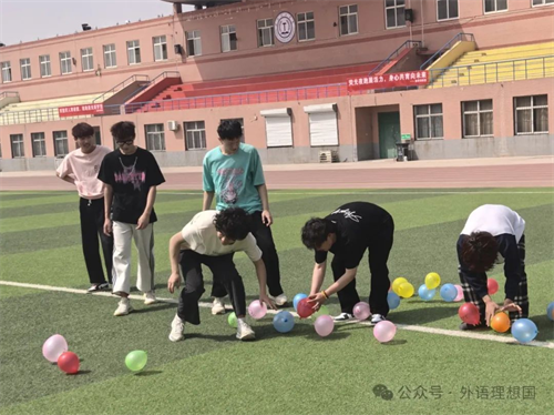語趣同行 協作共進