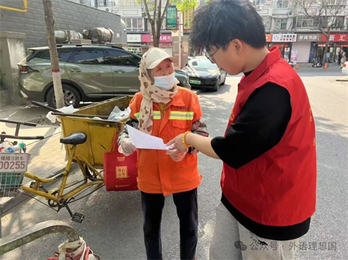 助學(xué)金暖求學(xué)路，志愿行報(bào)社會(huì)恩