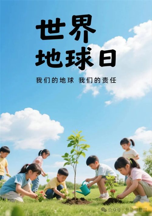同護(hù)一汪碧水 共守滿(mǎn)目青山