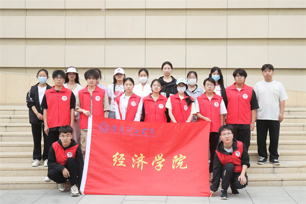 【紅色傳承，青春踐行】“尋跡紅色記憶 涵養(yǎng)家國情懷——經(jīng)濟(jì)學(xué)院學(xué)生保定市博物館研學(xué)之旅成功舉行”