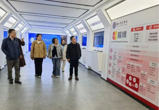 深化協(xié)同創(chuàng)新賦能全面發(fā)展——會(huì)計(jì)學(xué)院2025年4月工作月度總結(jié)